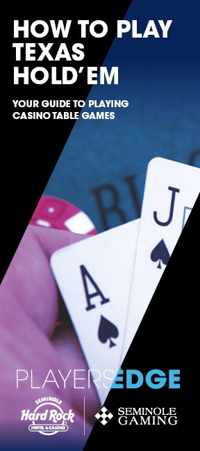 How to play TEXAS HOLD'EM